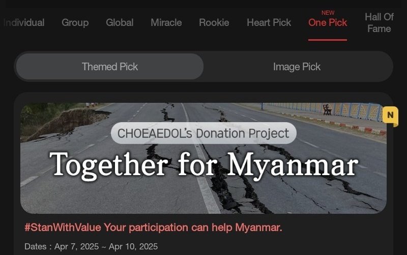 STRIIZE's tweet photo. BRIIZE! Let's help our Myanmar friends on choeaedol!
#StanWithValue Your participation can help Myanmar.
Ranking 1 #TogetherForMyanmar
🗓 7~10/4 (KST)
🗳 1 VOTE/ACCOUNTS/DAY
🔗 https://t.co/U1Iehro2cG
Two days left, let's use all the accounts that we have! Thankyou!
#RIIZE #라이즈
@RIIZE_official
cc. @kpopidol_en
-mintu🌬