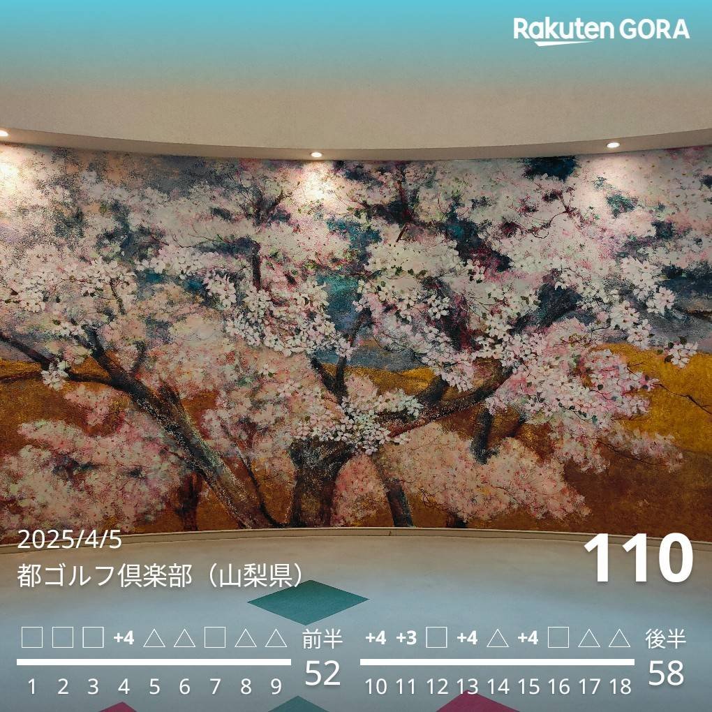 Mpn🍑🐦𓃬🇬🇧 tweet media