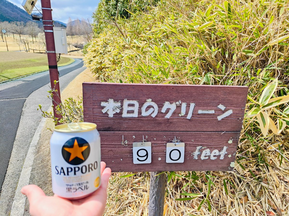 Mpn🍑🐦𓃬🇬🇧 tweet media