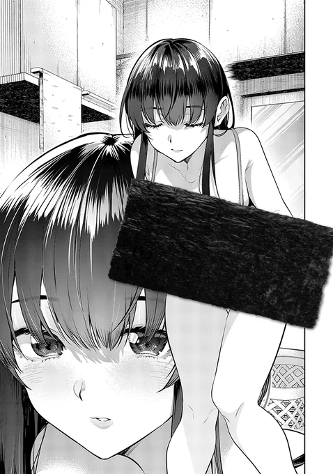 (3/16) 