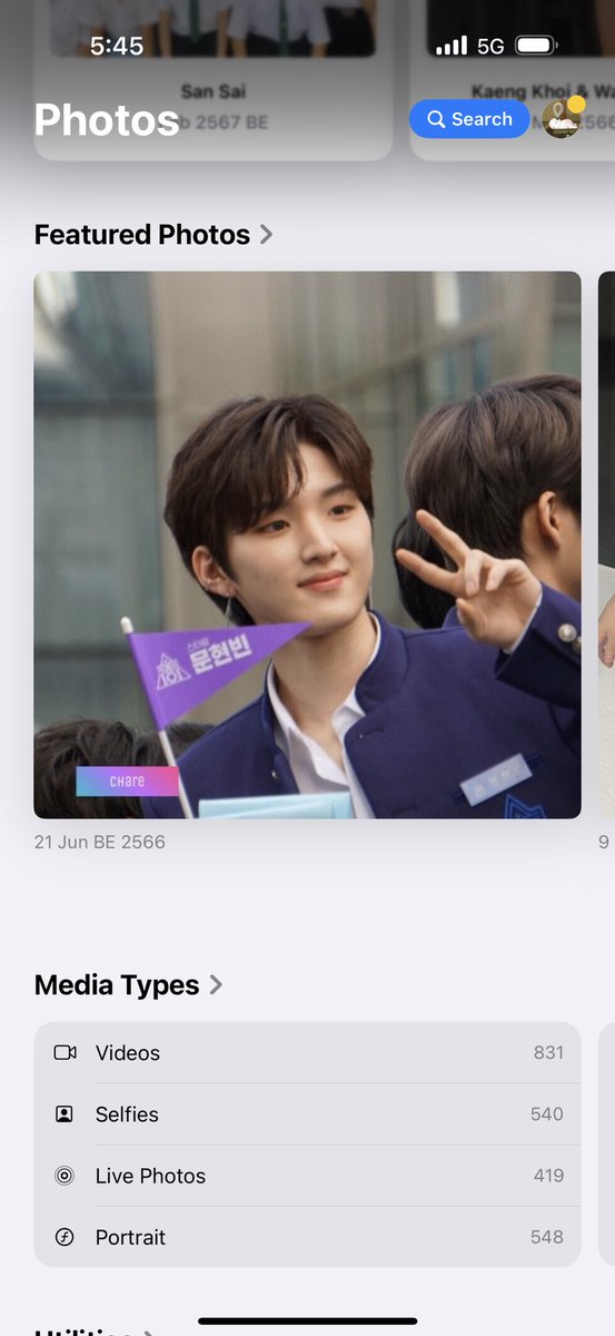 ꜱᴇᴏᴋᴡᴏɴ ᴍᴏᴏɴ 🦊🐧 tweet media