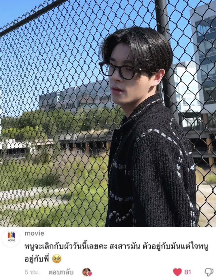 Babe심 (@heartis_jake) on Twitter photo 