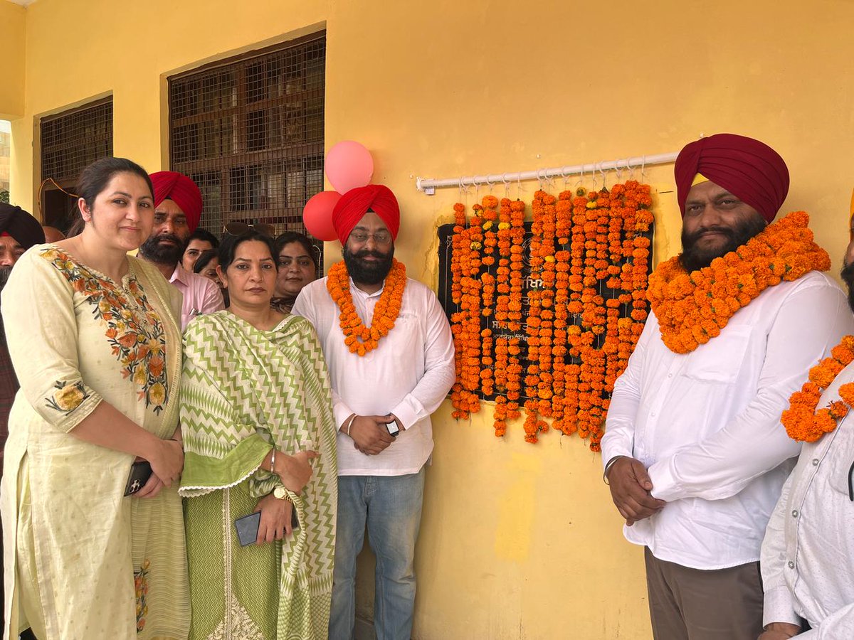 ਪੰਜਾਬ ਸਰਕਾਰ ਵਲੋਂ ਪੰਜਾਬ ਸਿੱਖਿਆ ਕ੍ਰਾਂਤੀ ਤਹਿਤ ਅੱਜ ਕਪੂਰਥਲਾ ਬਲਾਕ ਦੇ ਸਰਕਾਰੀ ਹਾਈ ਸਕੂਲ ਮਨਸੂਰਵਾਲ ਦੋਨਾ ਅਤੇ ਸਰਕਾਰੀ ਪ੍ਰਾਇਮਰੀ ਸਕੂਲ ਡੇਰਾ ਜੱਗੂ ਸ਼ਾਹ ਵਿਖੇ ਚੇਅਰਮੈਨ ਪੰਜਾਬ ਵੇਅਰ ਹਾਊਸ ਕਾਰਪੋਰੇਸ਼ਨ ਸ.ਗੁਰਦੇਵ ਸਿੰਘ ਲਾਖਣਾਂ ਵਲੋਂ ਵੱਖ-ਵੱਖ ਵਿਕਾਸ ਕਾਰਜਾਂ ਦਾ ਉਦਘਾਟਨ ਕੀਤਾ ਗਿਆ
