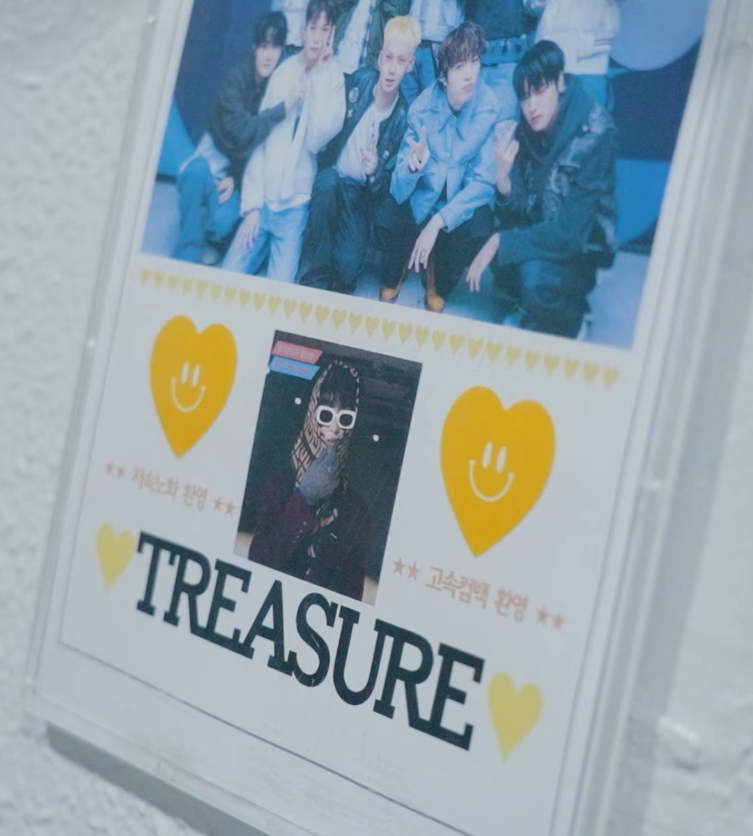 inkigayo is always so extra for their favorite son jihoon 🥹