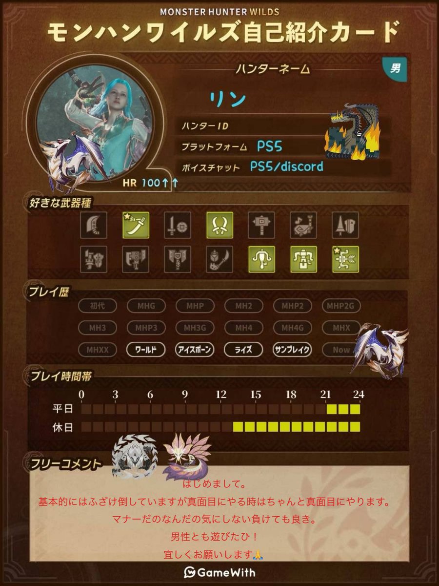 🐈‍⬛ましまろ🐈 tweet media