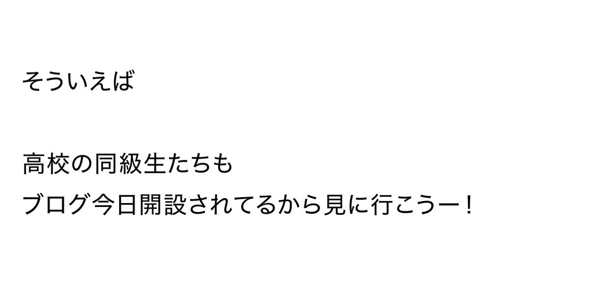 チョコ次郎 tweet media