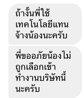 wow_.wy₍ᐢ. .ᐢ₎ tweet media