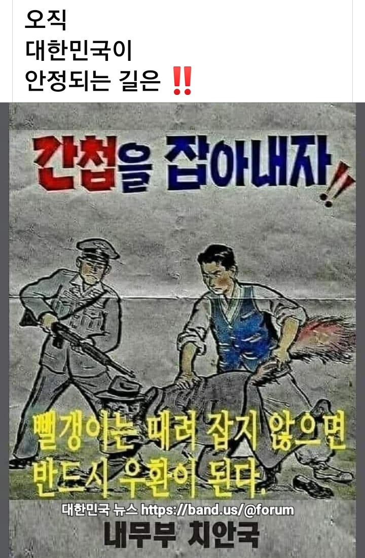 topeace_25's tweet photo. 동의하시면 리트윗,  팔롱!!! https://t.co/ZnANheidZF