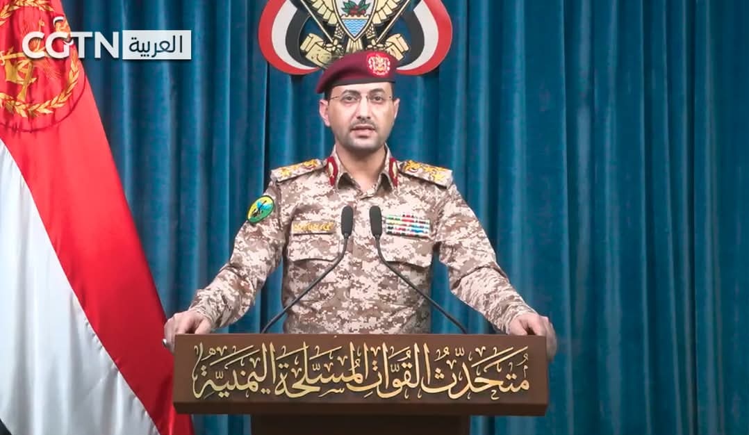 mog_china's tweet photo. 🇾🇪🇺🇲
🔴العميد يحيى سريع:

أسقطنا طائرة أمريكية مسيرة من طراز إم كيو-9 في محافظة الجوف، وهي الثالثة خلال أسبوع ونصف والثامنة عشرة منذ بدء الحرب. https://t.co/1aAxU9LZyv