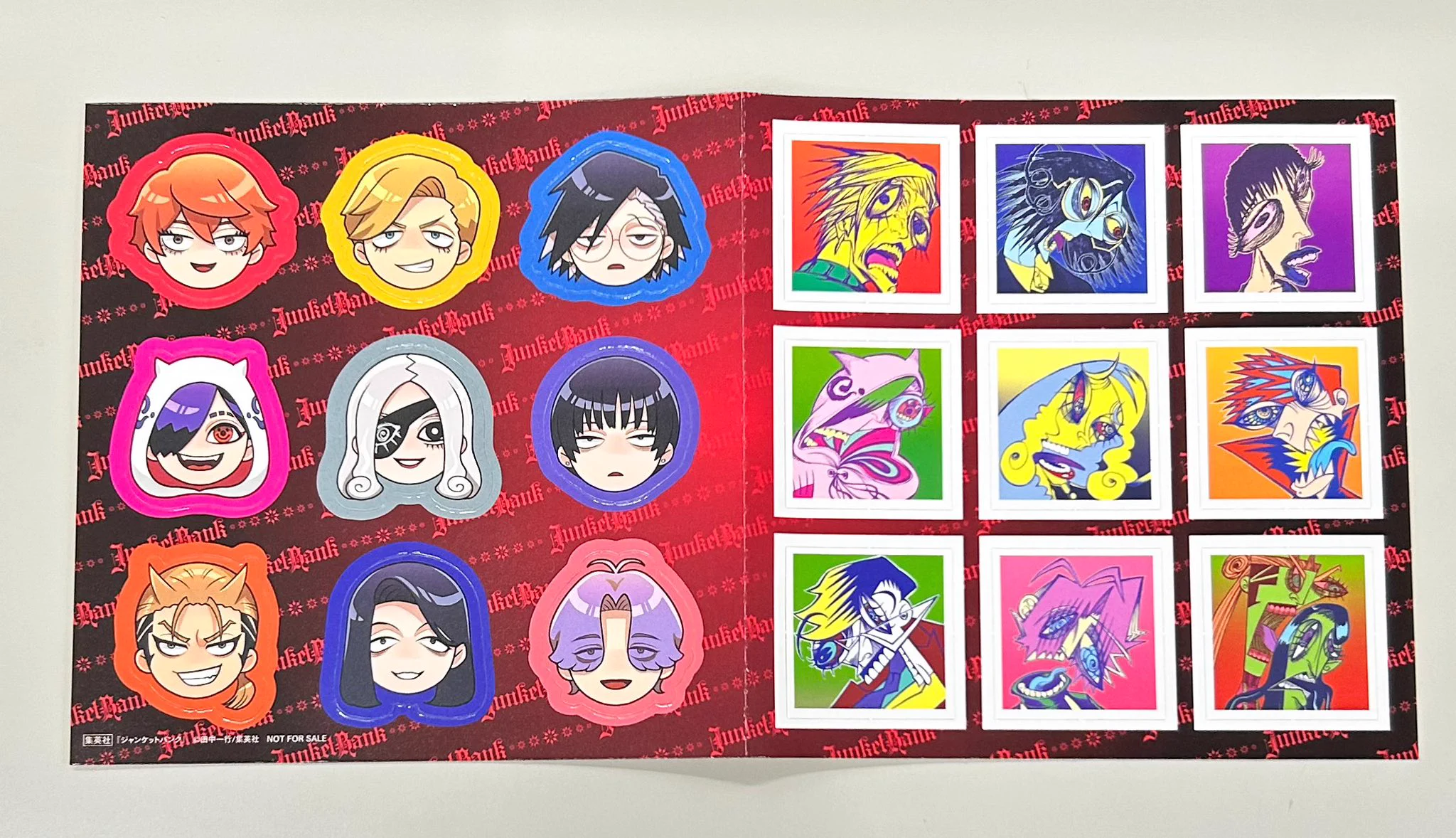 週刊ヤングジャンプ編集部 on X: 