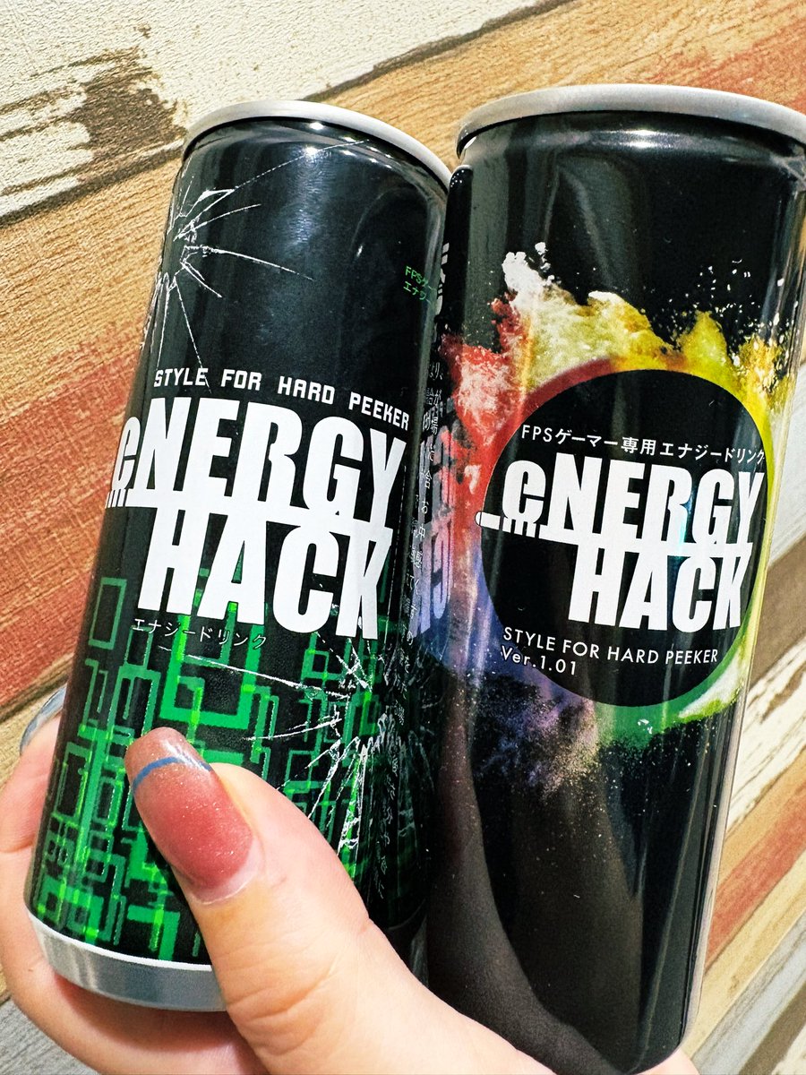 626RiNO626's tweet photo. これも懐かしい🤣
未開封
消費期限?は2020年だったw
#eNERGYHACK https://t.co/evZ7AkoDP3