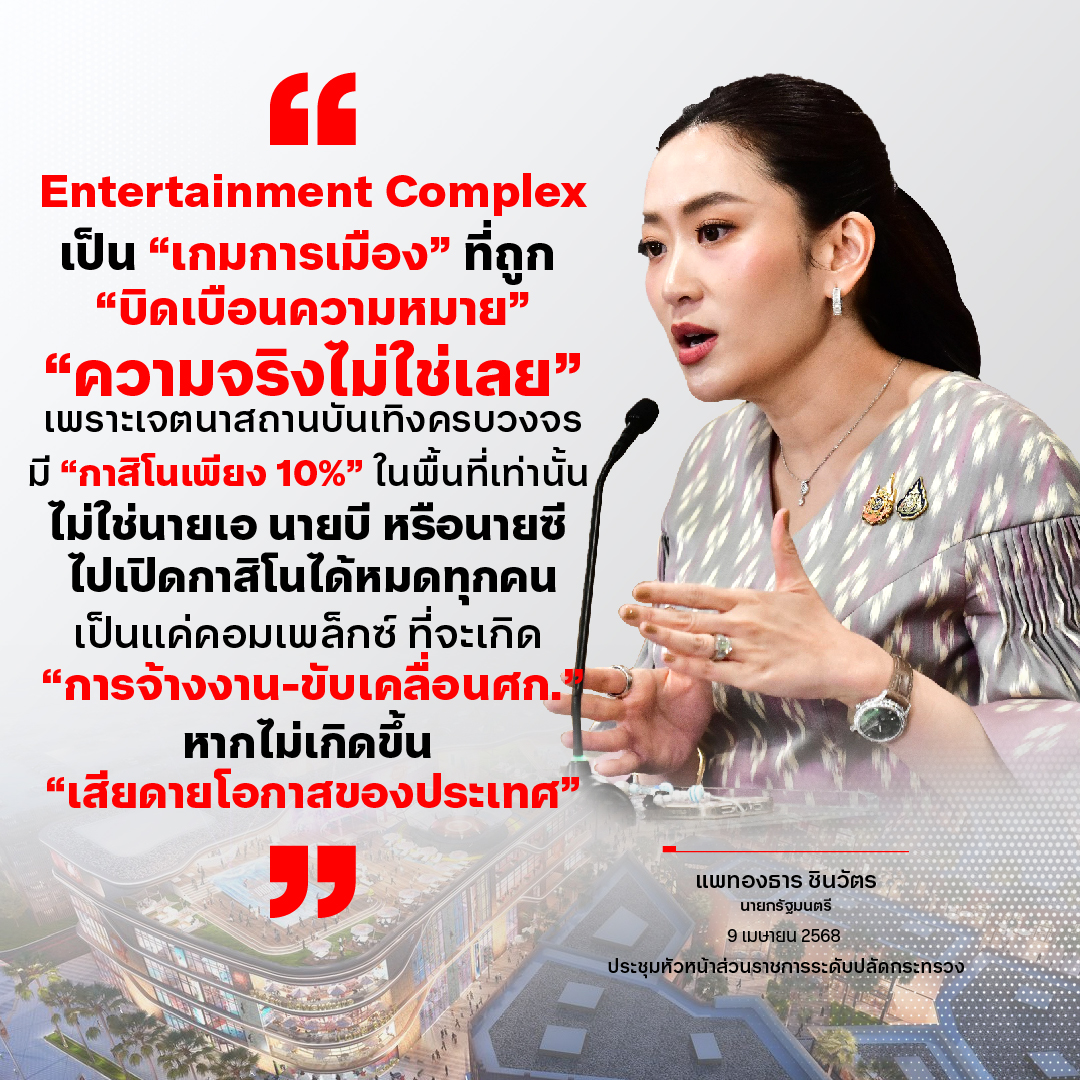 Voice TV tweet media