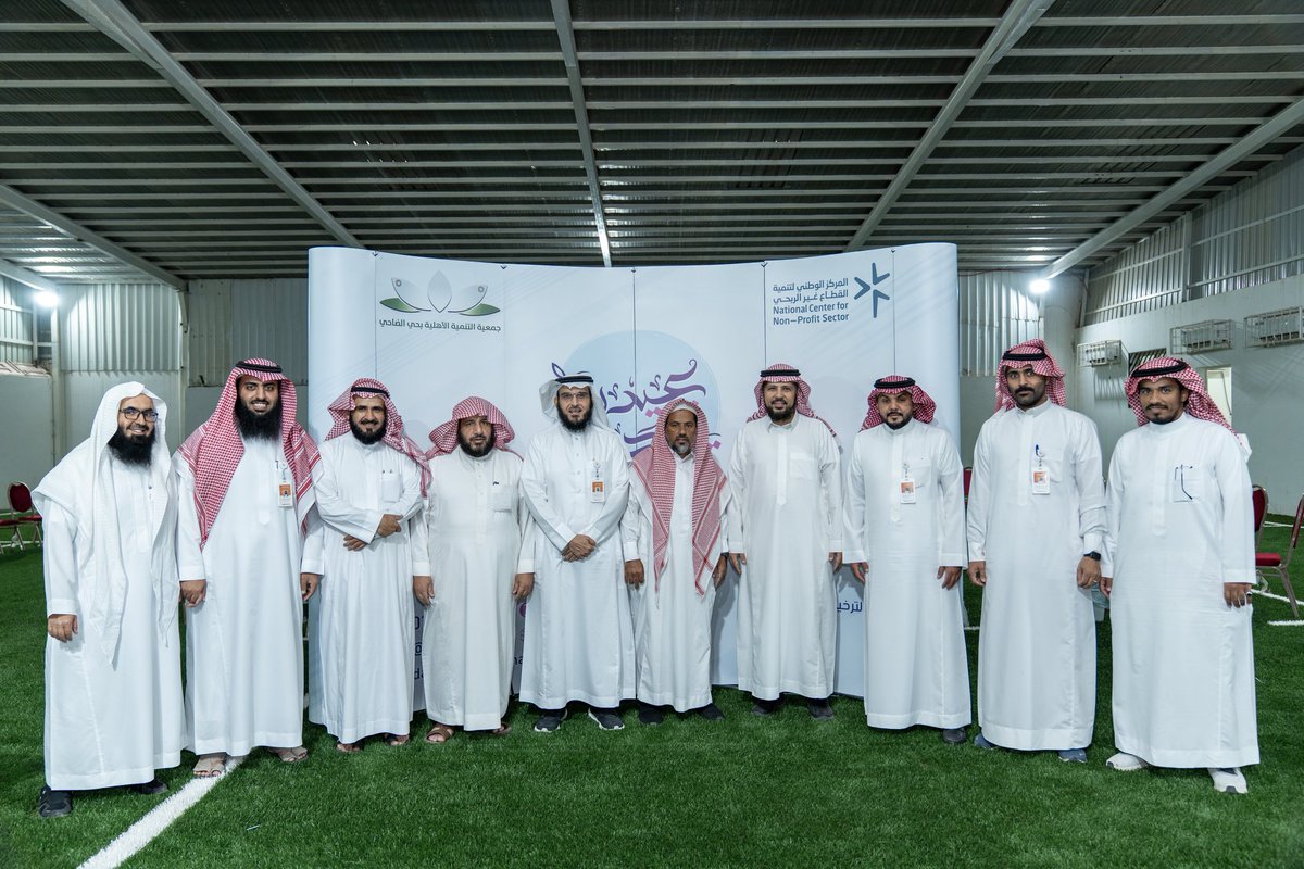 dahicenter's tweet photo. معايدة عيدنا في حينا الجميلة 
 أهمية  اللقاء لتعزيز الروابط بين أهالي الشرق في أجواء ودّية بعد العيد، حيث نتبادل التهاني ونتشارك قصص العيد ♥️🤍
#الضاحي https://t.co/6HDpojbGlh