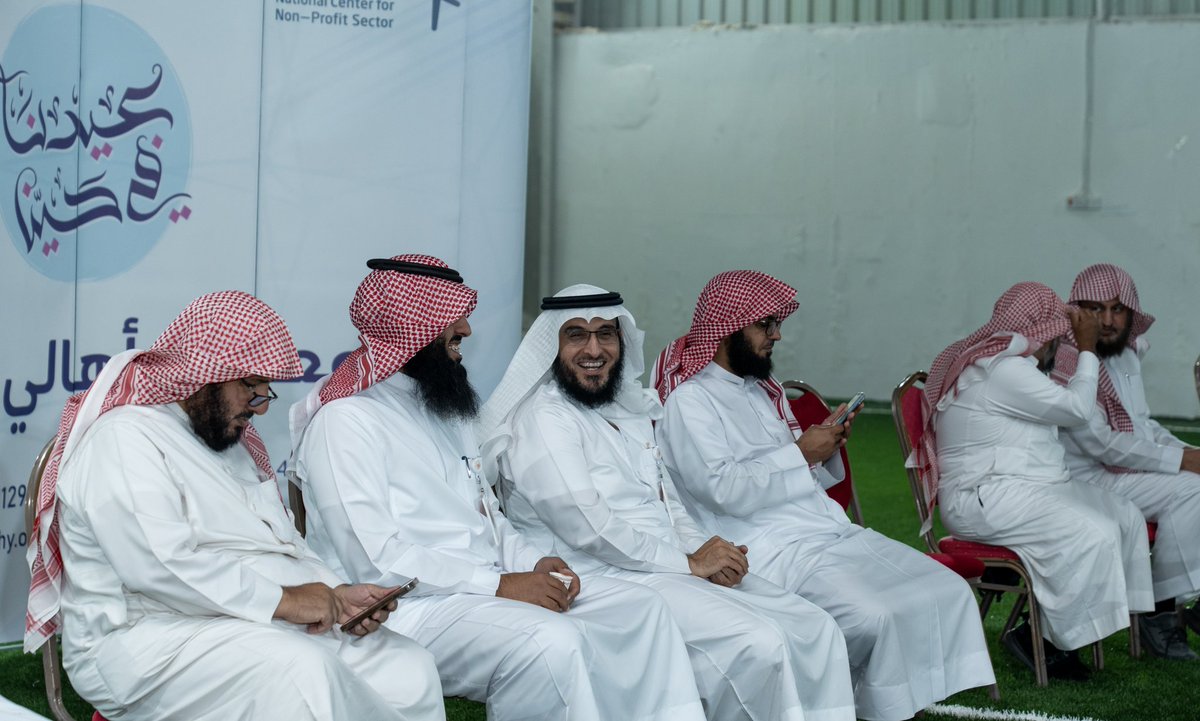 dahicenter's tweet photo. معايدة عيدنا في حينا الجميلة 
 أهمية  اللقاء لتعزيز الروابط بين أهالي الشرق في أجواء ودّية بعد العيد، حيث نتبادل التهاني ونتشارك قصص العيد ♥️🤍
#الضاحي https://t.co/6HDpojbGlh