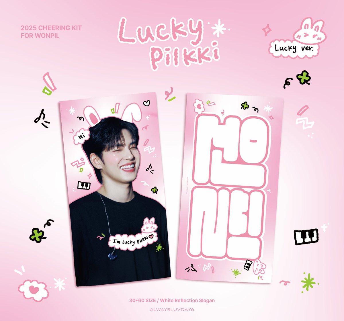 alwaysluvday6's tweet photo. ♡ 𝕙𝕒𝕡𝕡𝕪 𝕓𝕚𝕣𝕥𝕙𝕕𝕒𝕪 𝕥𝕠 𝕨𝕠𝕟𝕡𝕚𝕝 ♡

원필이 생일 기념으로 슬로건 드려요!
#follow + #rt 추첨으로 한분 뽑아서 드립니다
내 행운토끼야 생일 축하해 ૮꒰ྀི ෆᵒ̴̶̷꒳ᵒ̴̶̷ෆ ꒱ྀིა

* 국내 주소 한정
* 4/28 이후 당첨자 발표 예정 https://t.co/6nxjrliBWe