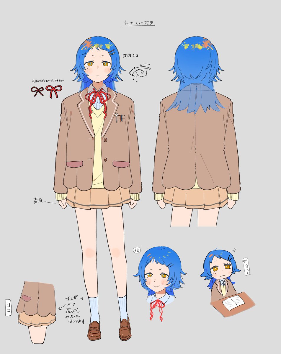 花束の絵 賑やかな花束」 by Mami・y｜Artmeter｜暮らしを彩るアートが