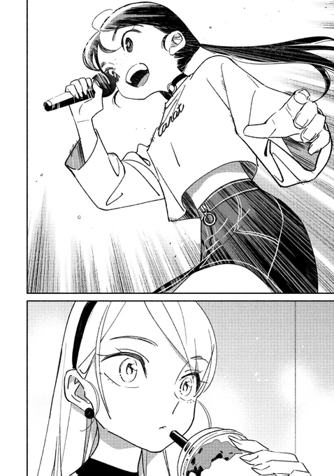 "完璧"を目指した女の子の話⑨ 