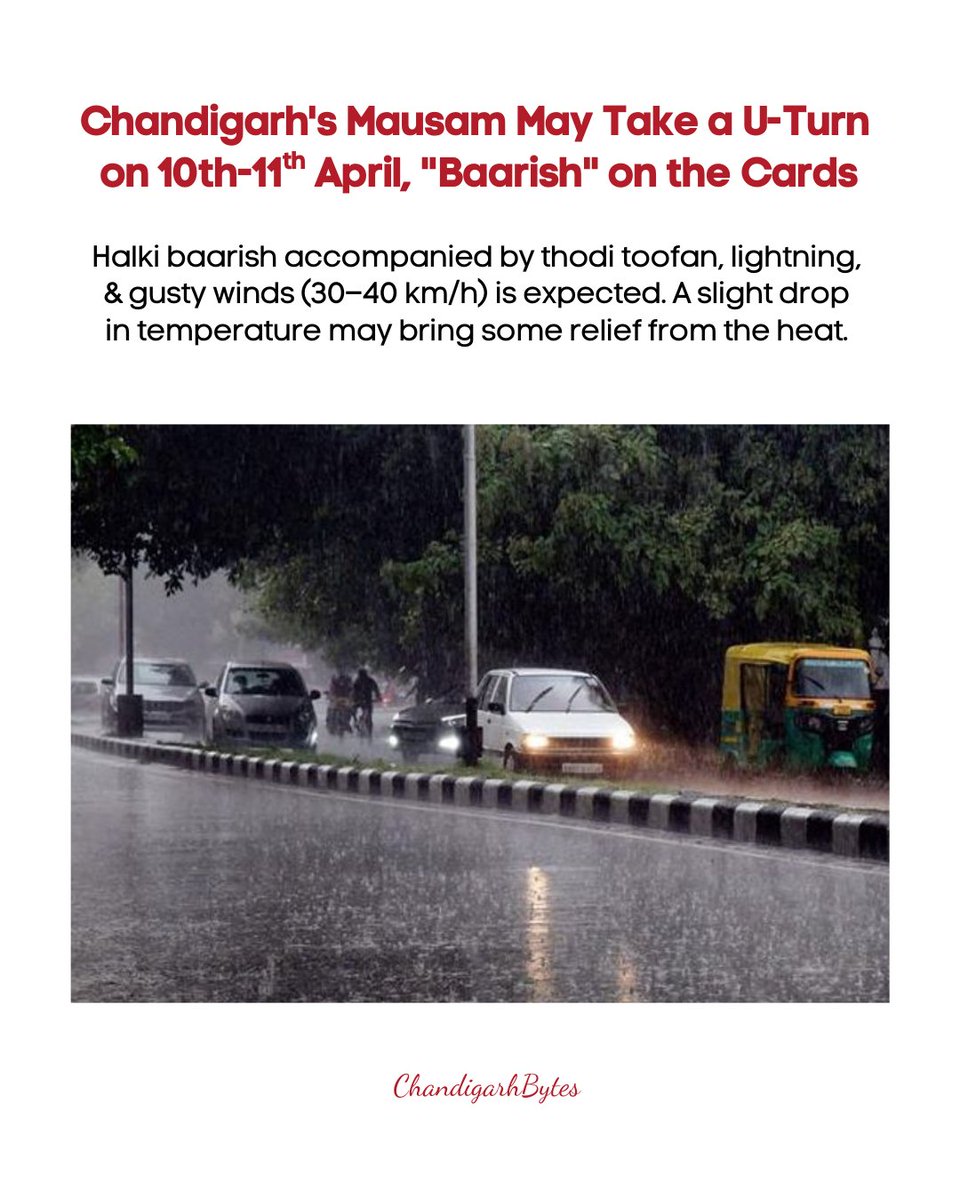 Baarish aane wali hai, garmi se milegi thodi rahat 🥺🌧️
Aapko bhi intezaar hai na?

#chandigarhbytes #rain #chandigarh #relatable  #NewsUpdate