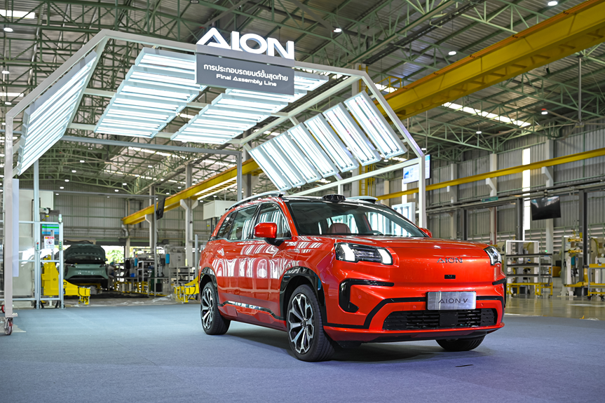 sinoprise's tweet photo. According to #GACGroup's annual financial report, the automotive company based in #Guangzhou, #Guangdong province realized a sharp increase in overseas sales in 2024.
The sales increased 67.6%, to 127,000 vehicles, during the year and the company's network of 490 outlets now covers 74 countries and regions.
#ChineseEnterprises @GAC_MOTOR @iGuangdong https://t.co/sdbICPQXhx
