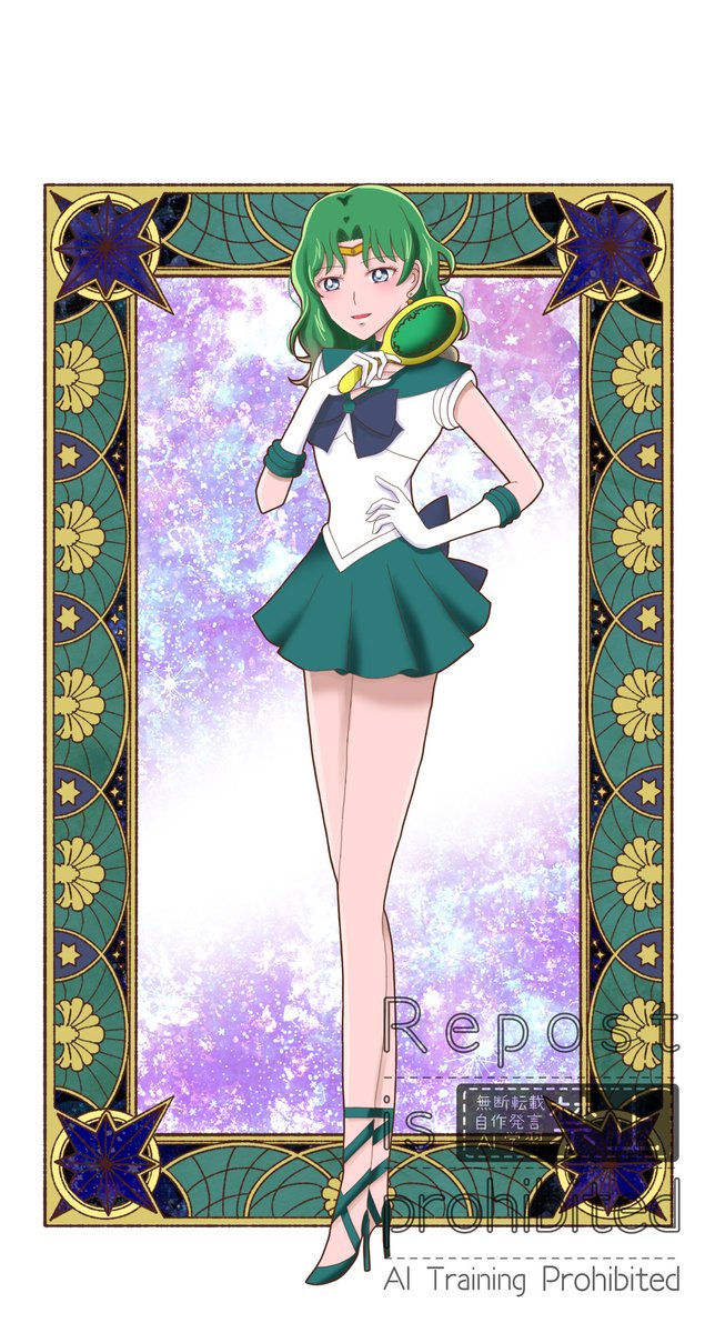 otpi21's tweet photo. セーラーネプチューン　Sailor Neptune https://t.co/I0jxfFPhrD