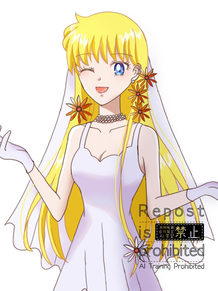 otpi21's tweet photo. 美奈子ちゃん　Sailor Venus https://t.co/PF4und1ooI