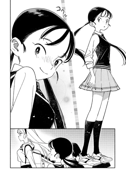 "完璧"を目指した女の子の話⑥ 