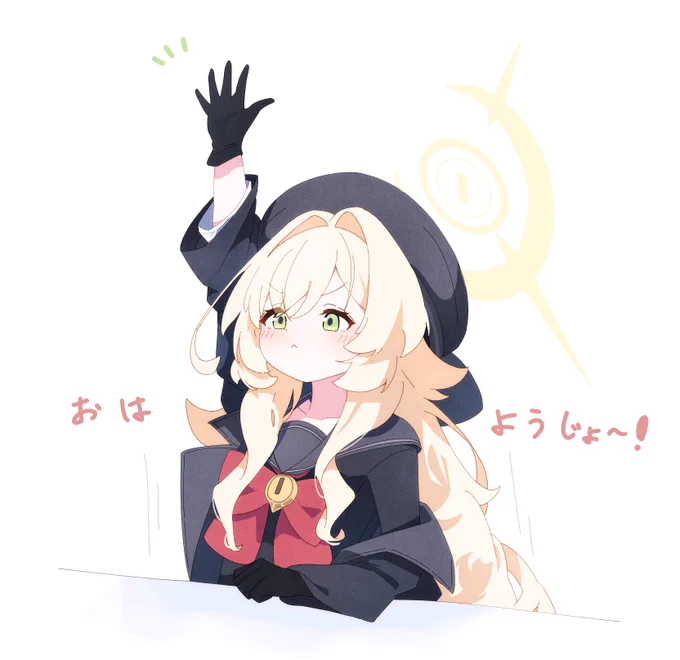 ちっちゃ教授