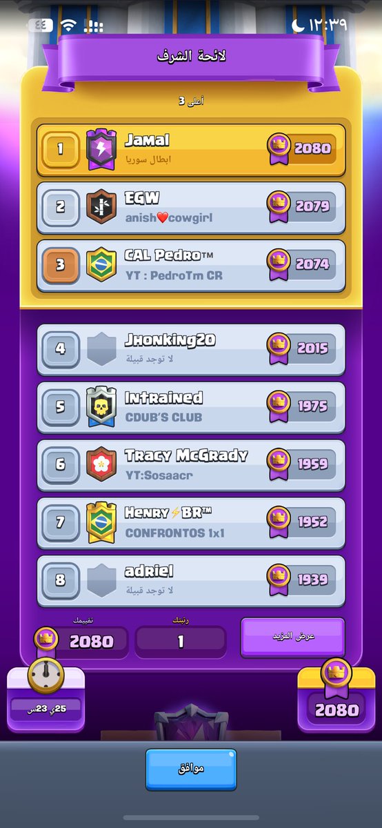 LIKE
-RETWEET 
-Follow me

3 Winners in 48 hours from now
Friend link