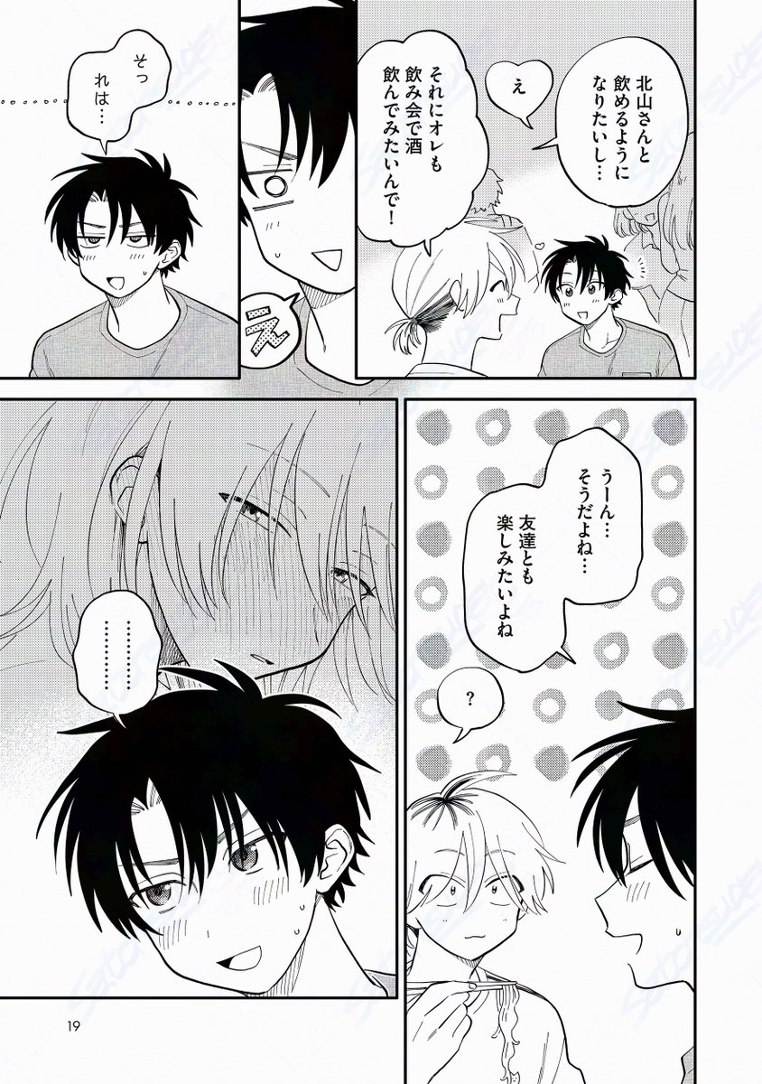 (5/8) 