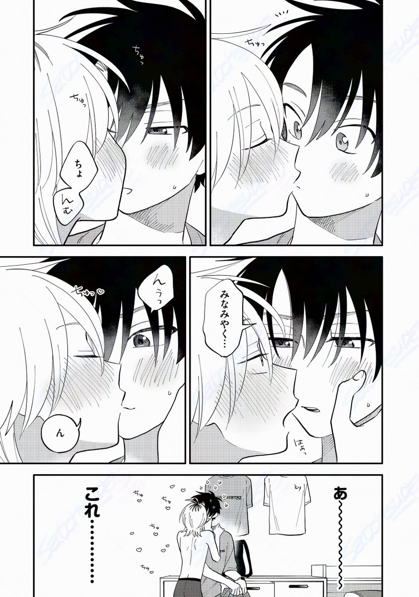(4/8) 