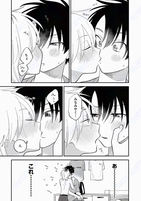 (4/8) 