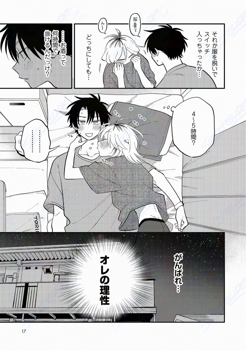 (4/8) 