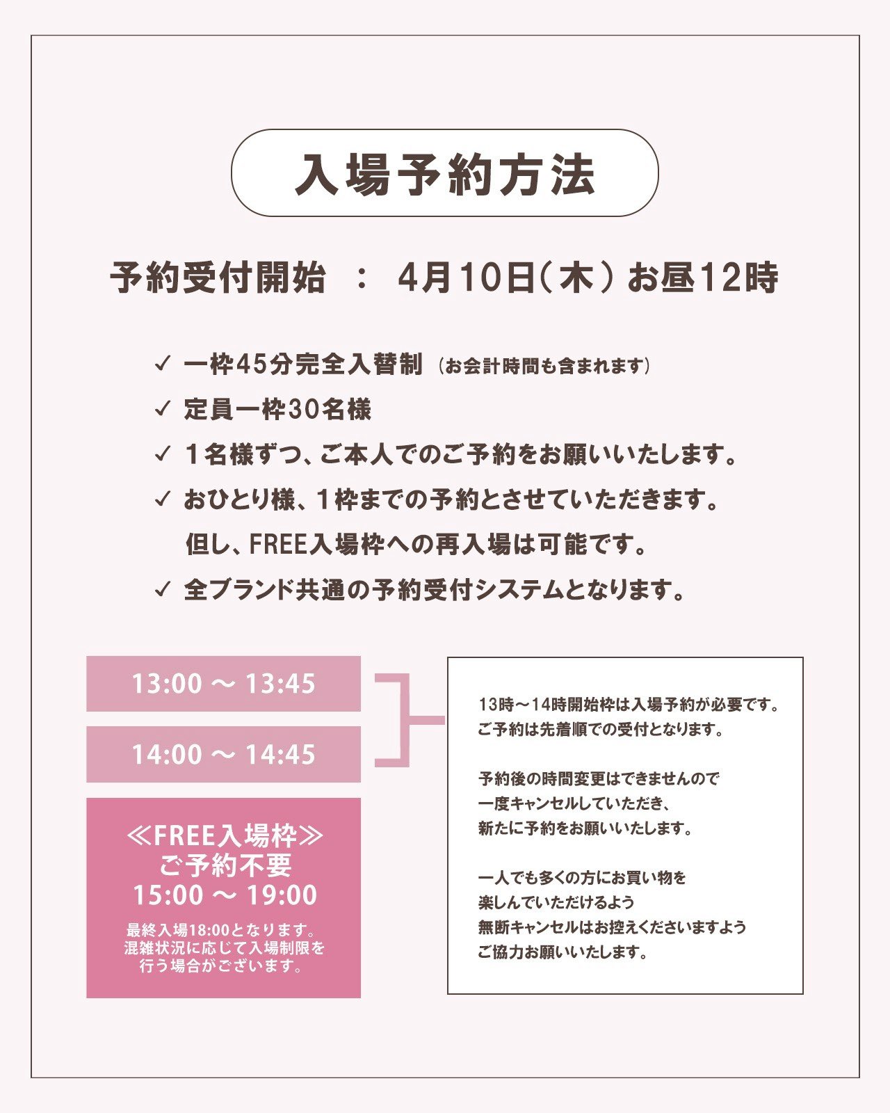 mellfy memory|メルフィーメモリー (@mellfymemory) / X mellfy memory|メルフィーメモリー (@mellfymemory) / X