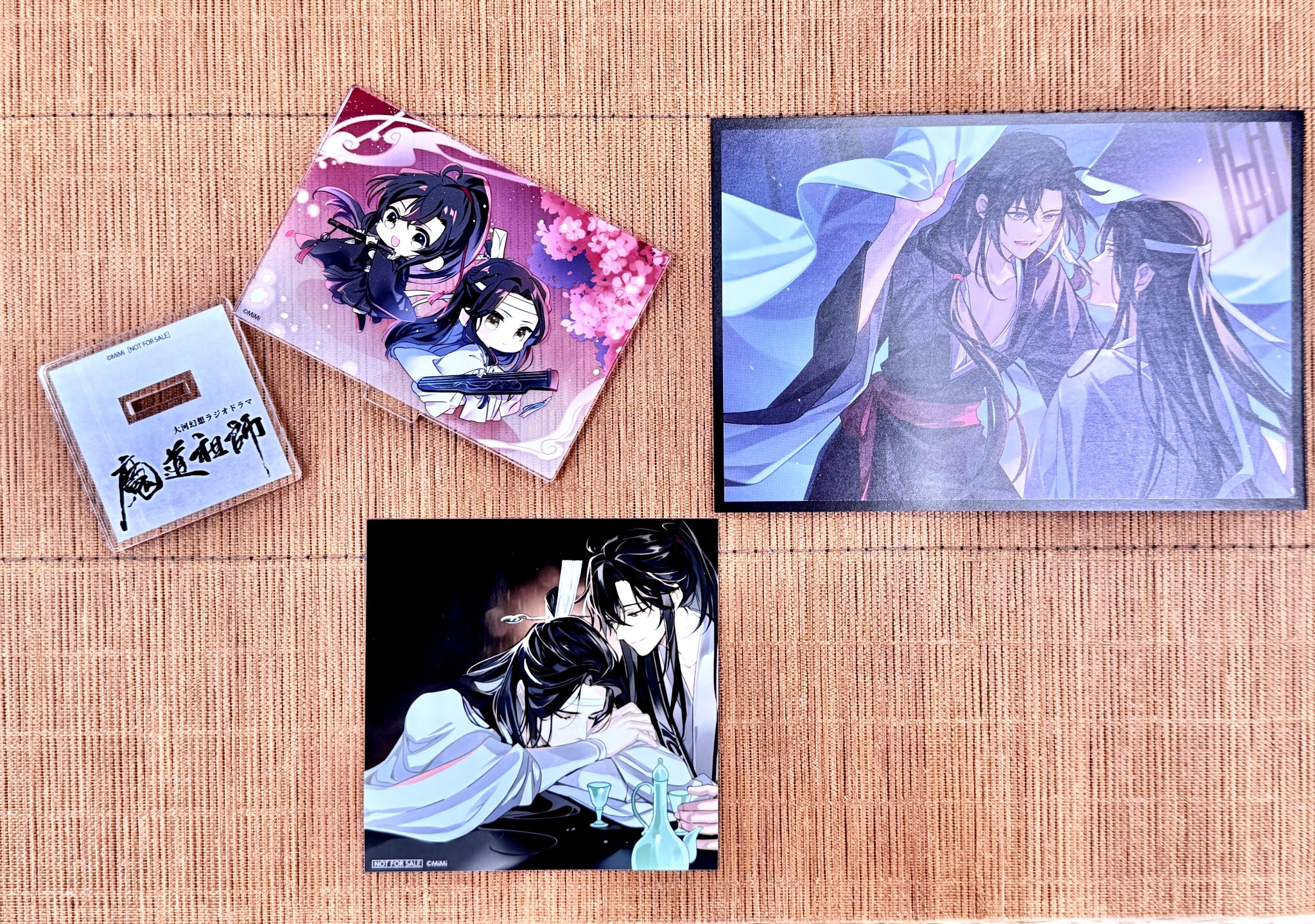 最安値⭐︎ 魔道祖師 第三期前編 ドラマCD アニメイト特典 ミニフォトカード Amazon | ドラマCD 大河幻想ラジオドラマ「魔道祖師」第三期