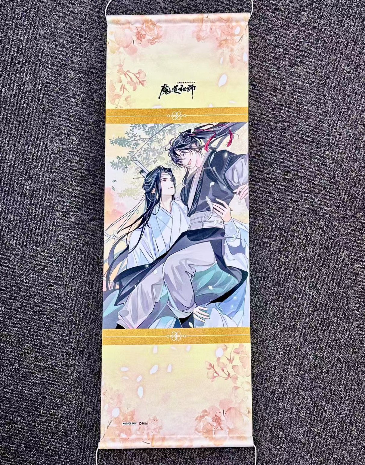 魔道祖師」日本語版ラジオドラマ 第三期後編好評配信中！/第三期
