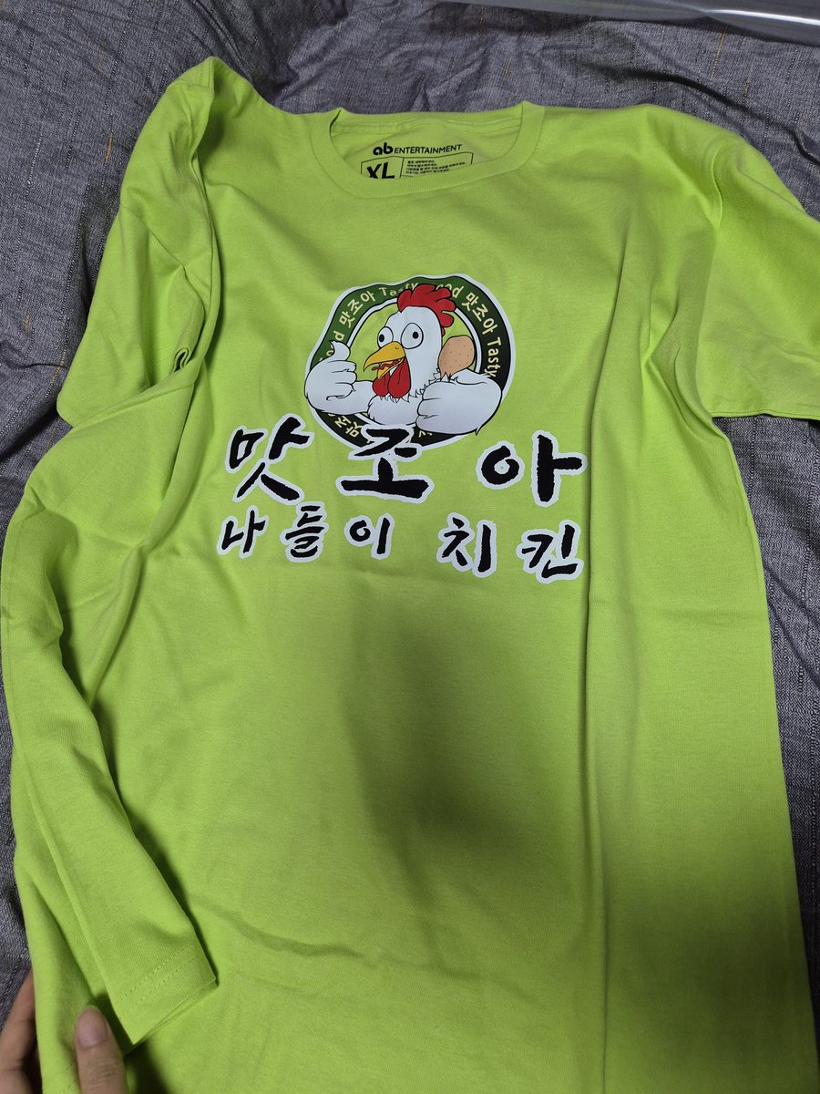아 진짜못생겼어 너무끔찍해ㅜㅜㅜㅠ엠티갈때 챙겨가야지