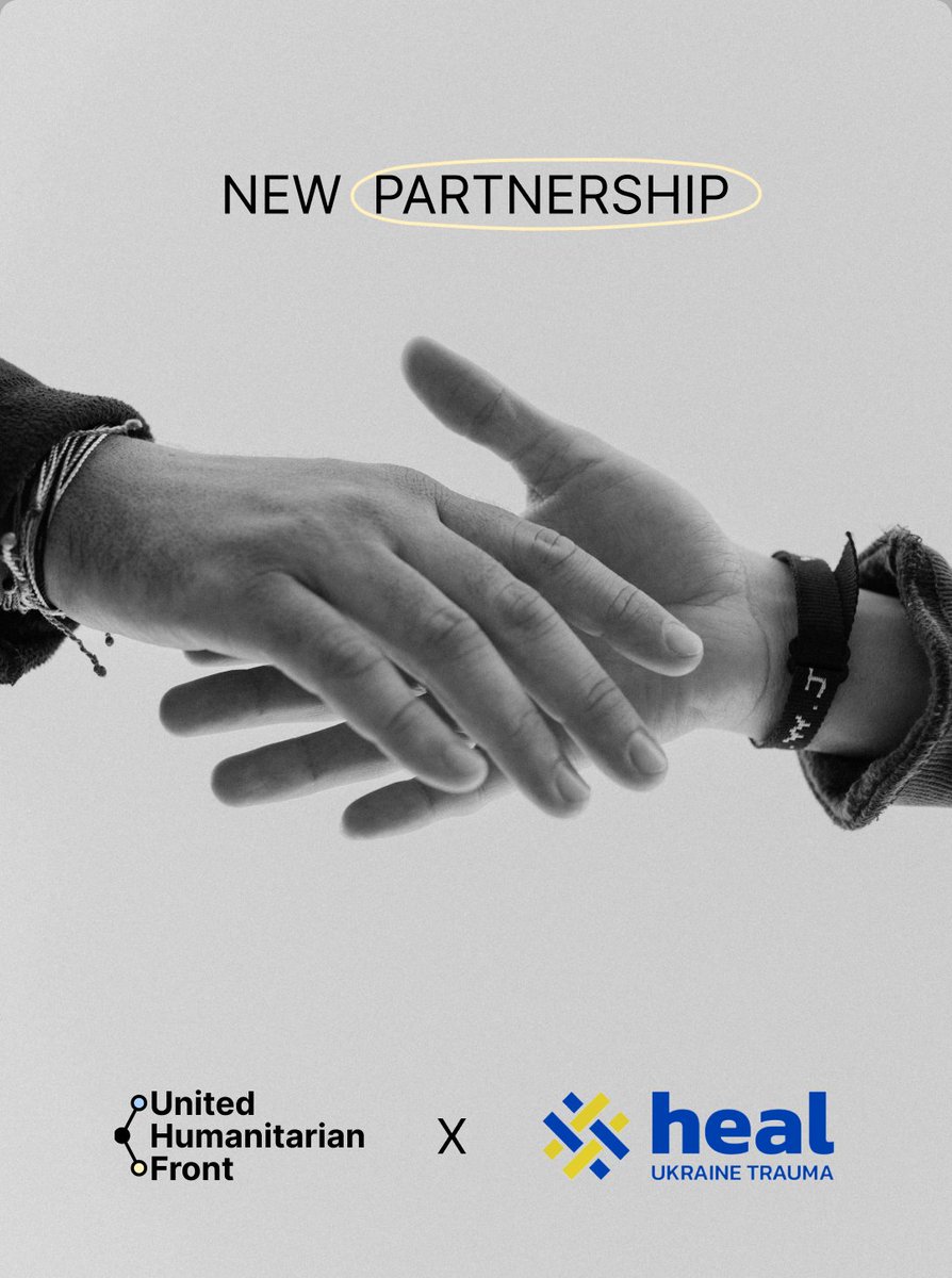 UHF fund tweet media