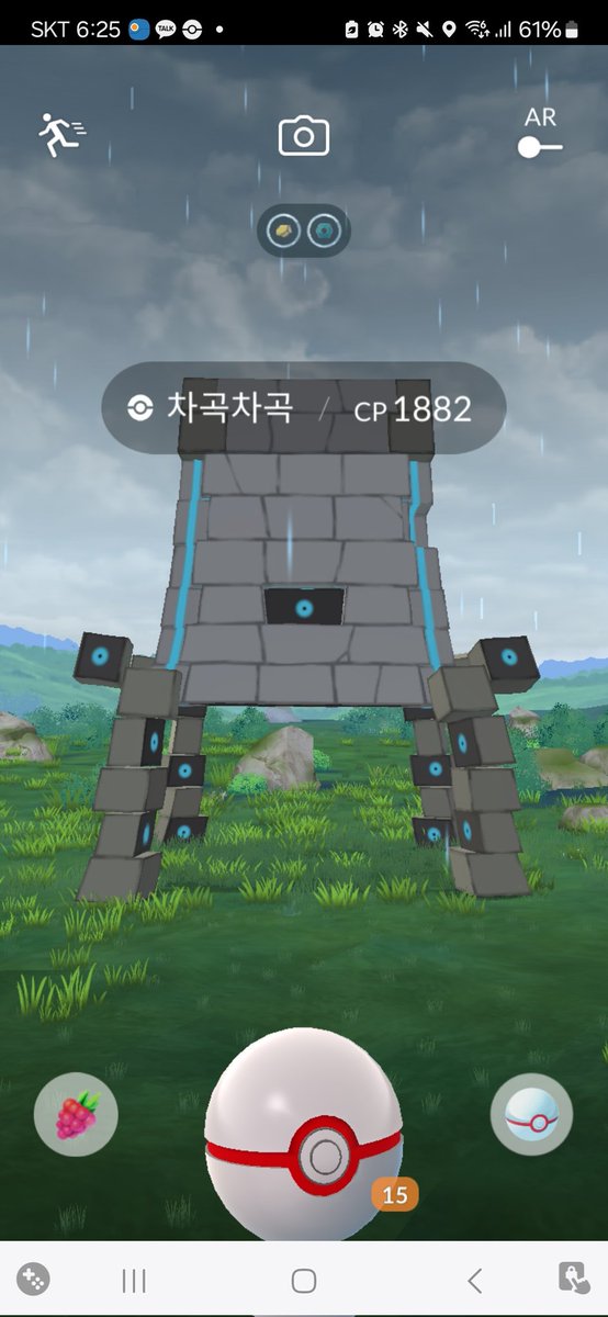 seogangwon1's tweet photo. 1트에 로치가 아닌 백?? https://t.co/RKVWbMHiPi