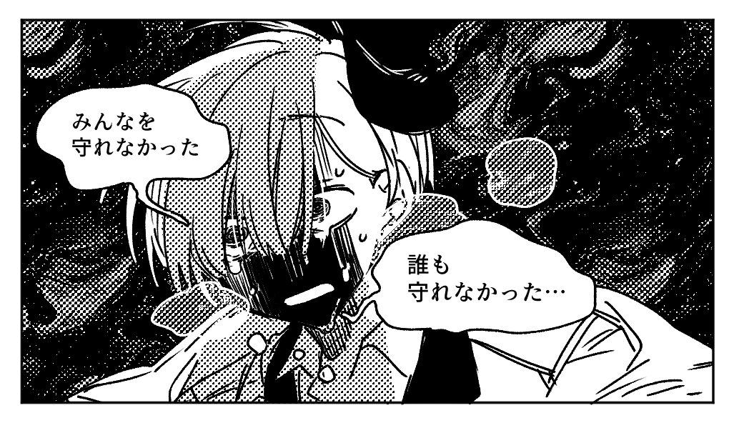 ポピプレ ※擬人化 ほぼドーイ 