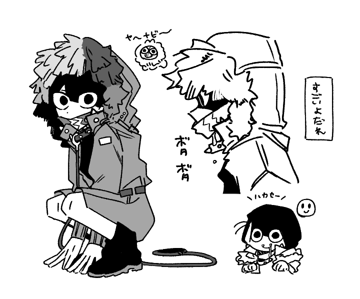ポピプレ ※擬人化 ほぼドーイ 