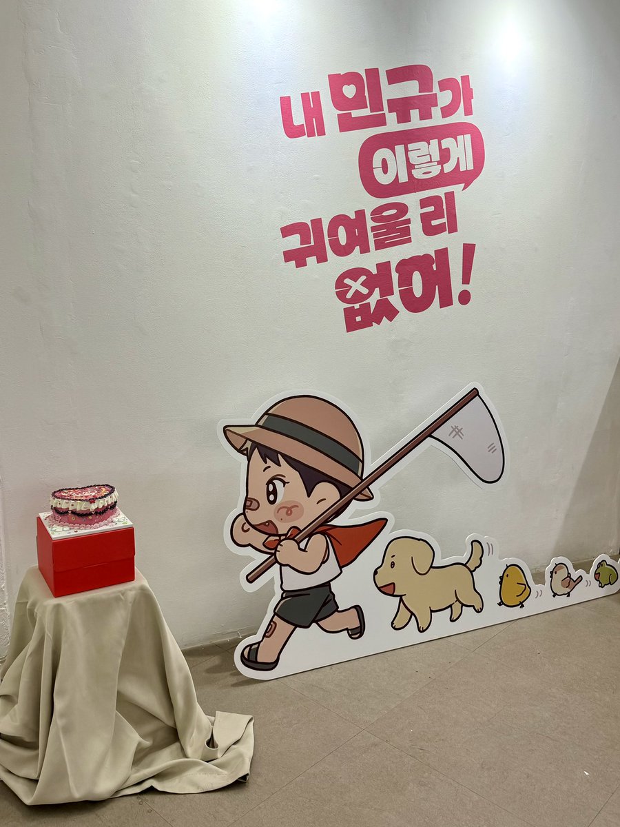 드랑 tweet media