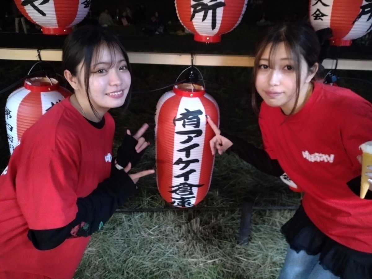 eikomrai's tweet photo. 今日はめるママ娘のあいちゃんのお誕生日〜ヽ(`▽´)/
22年前のこの位の時間には
めるママは夕飯食べてたわ(笑)
産まれてきてくれてありがとうヽ(`▽´)/
これからもこんなママだけど
もっと優しく接してね(泣)
これからはメンヘラでいきます
よろしくお願いしますm(_ _)m
#ウルトラバズ #ULTRABUZZ https://t.co/drer2OB2GK