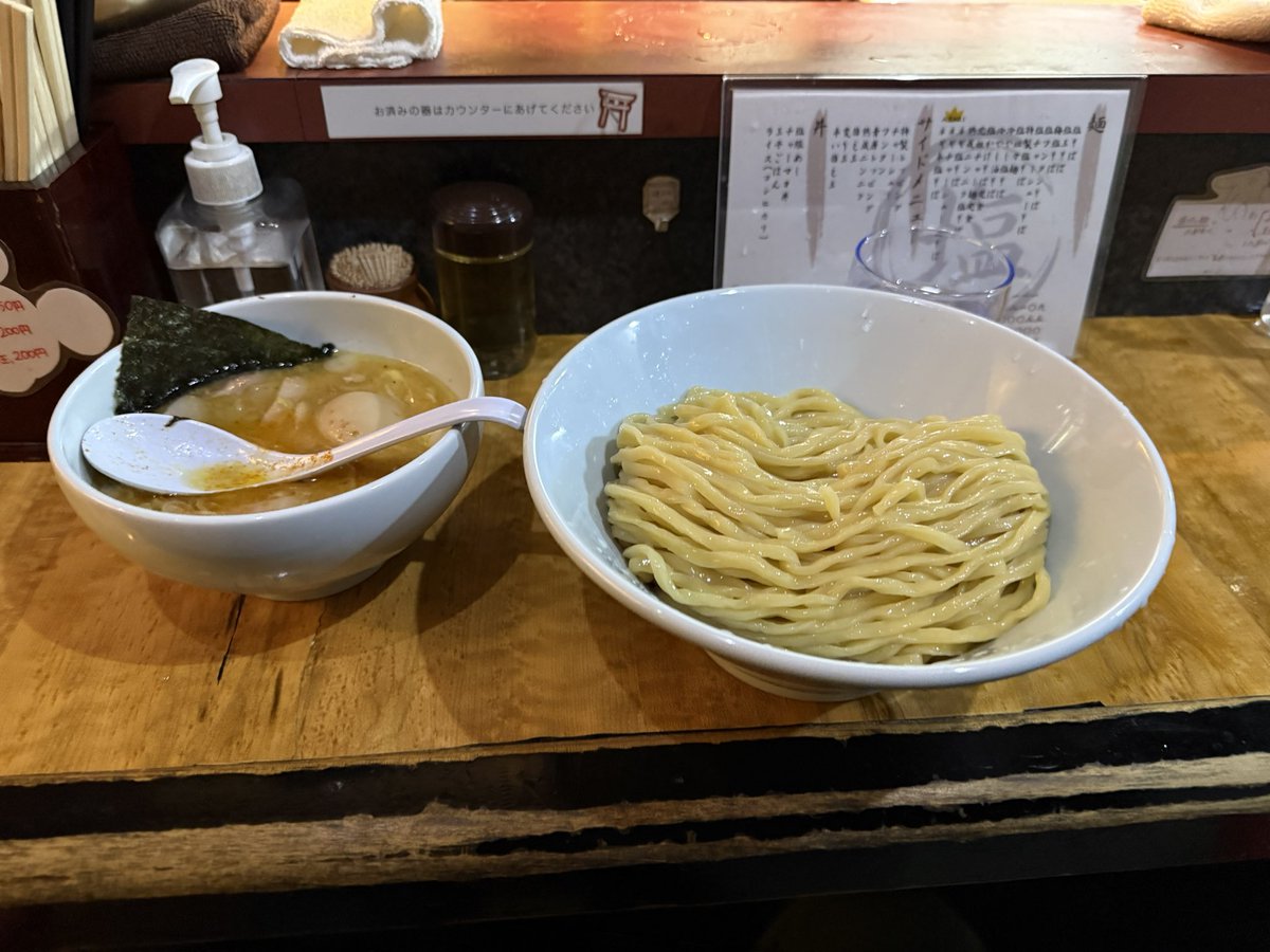unkosearcher's tweet photo. @kuwabara_sio @wryo_rock_ramen とっても美味しいんです。 https://t.co/sWTHJR09n0