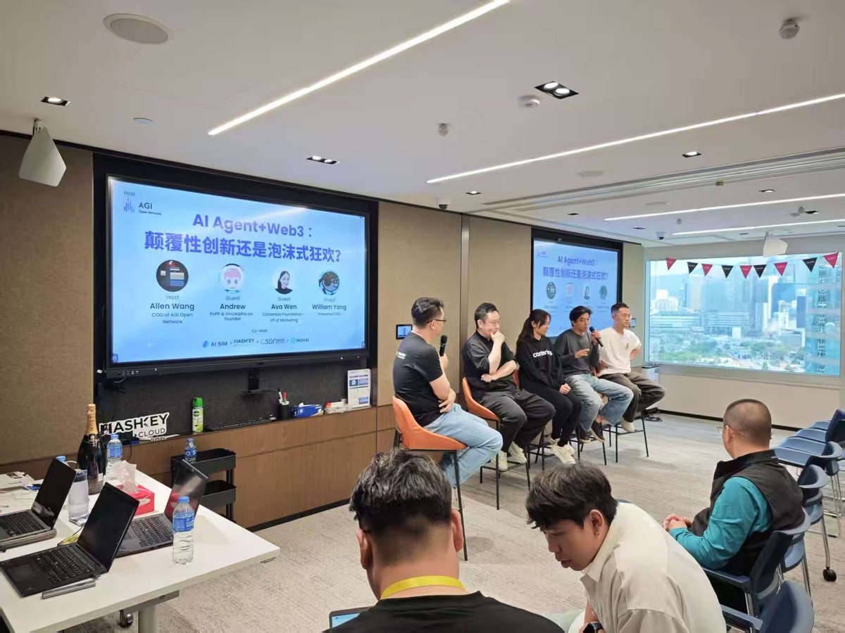 AGIOpenNetwork's tweet image. ❤️‍🔥AIKIND Meetup 2025 🇭🇰

🔥 We kicked things off with purpose — launching our #AI for Good initiative alongside renowned Philanthropy Leaders. Together, we explored how AI Agents can drive real-world impact and empower a more compassionate future.

🎤 During the panel, we…