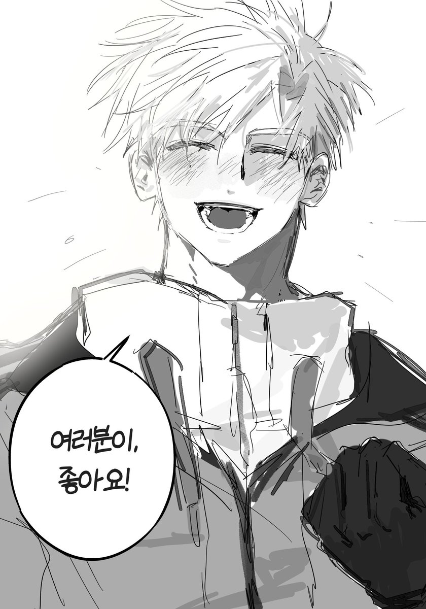 何が好き?♡