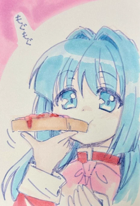 883日目のアナログイラストはKanonの水瀬名雪です。朝ごはん食べて学校行くよ〜。朝の名雪にしては眠気が足りないかも……。食パンの上はイチゴジャムです!謎ジャムじゃないよ! 