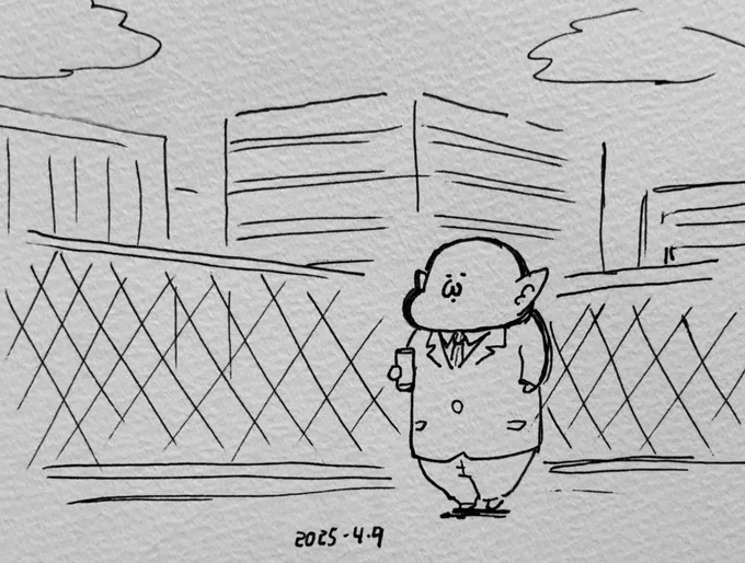 屋上でひと息つくゴブリン 