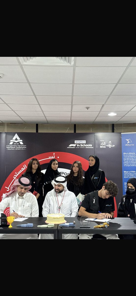 AtheriaRacing's tweet photo. Proud to welcome White Diamond Hotel as an official sponsor of Atheria Racing Thank you for the support !💙

نفتخر بانضمام فندق وايت ديموند شريك رسمي لنا شكرًا لدعمكم !💙

@Ithra @Stemracingksa 
#stemracing #atheriaracing #whitediamondhotel #sponsor https://t.co/ML5q6JZ3vB