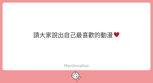 阿發發 tweet media