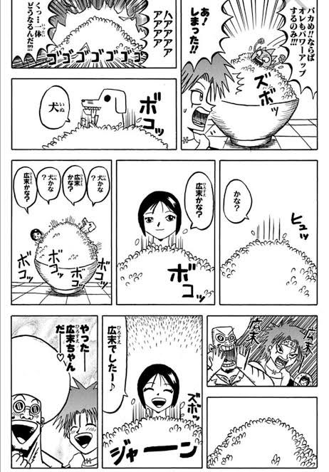 <a href="/siroumaru96/">びりゐ</a>